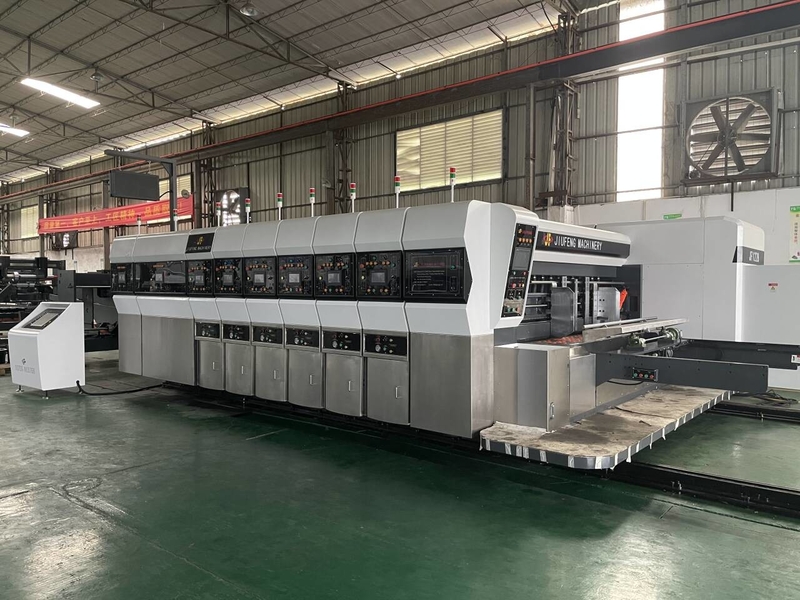 Китай Wepack (Guangzhou) Machinery Equipment Co., Ltd Профиль компании 