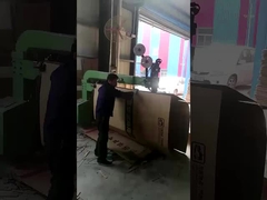 Двойной сервоавтоматический швейщик